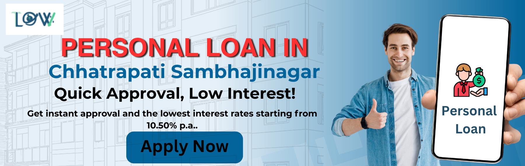 personal-loan-in-chhatrapati-sambhajinagar