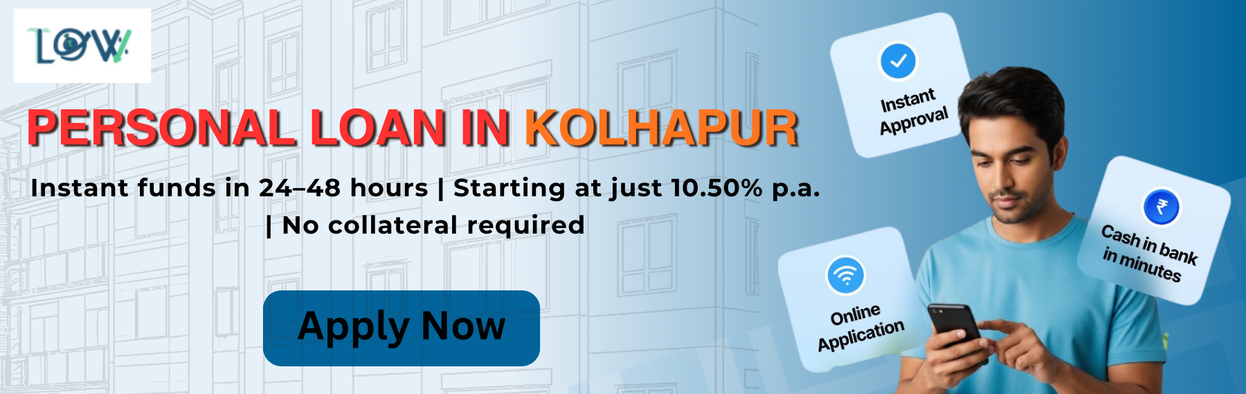 personal-loan-in-kolhapur