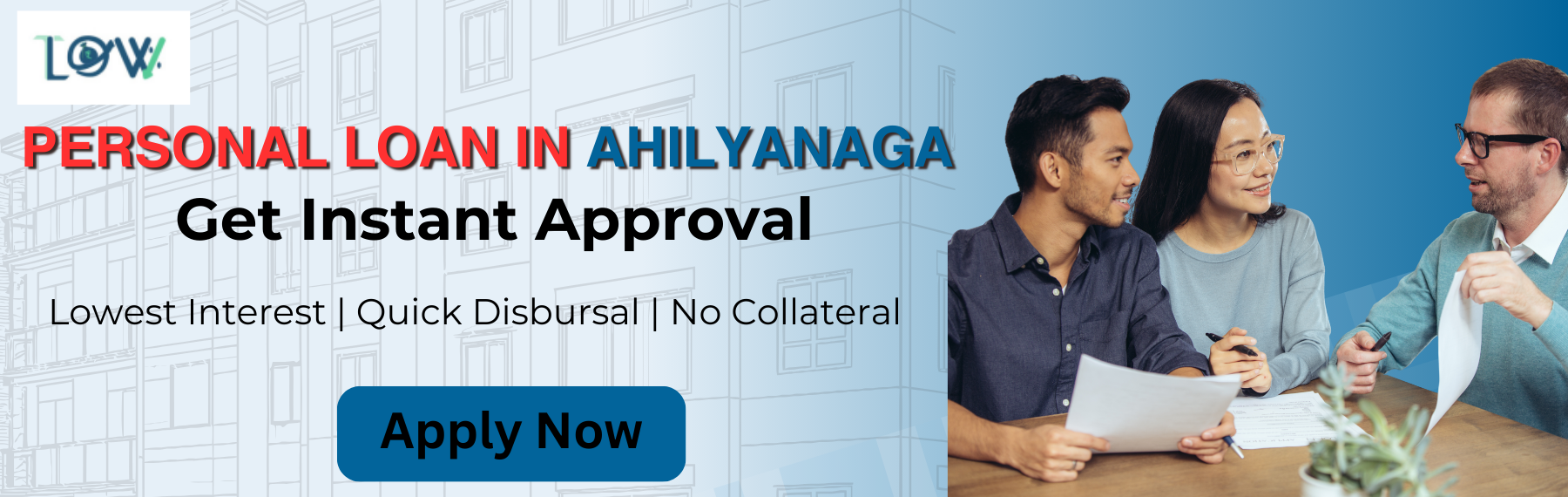 personal-loan-in-ahilyanagar