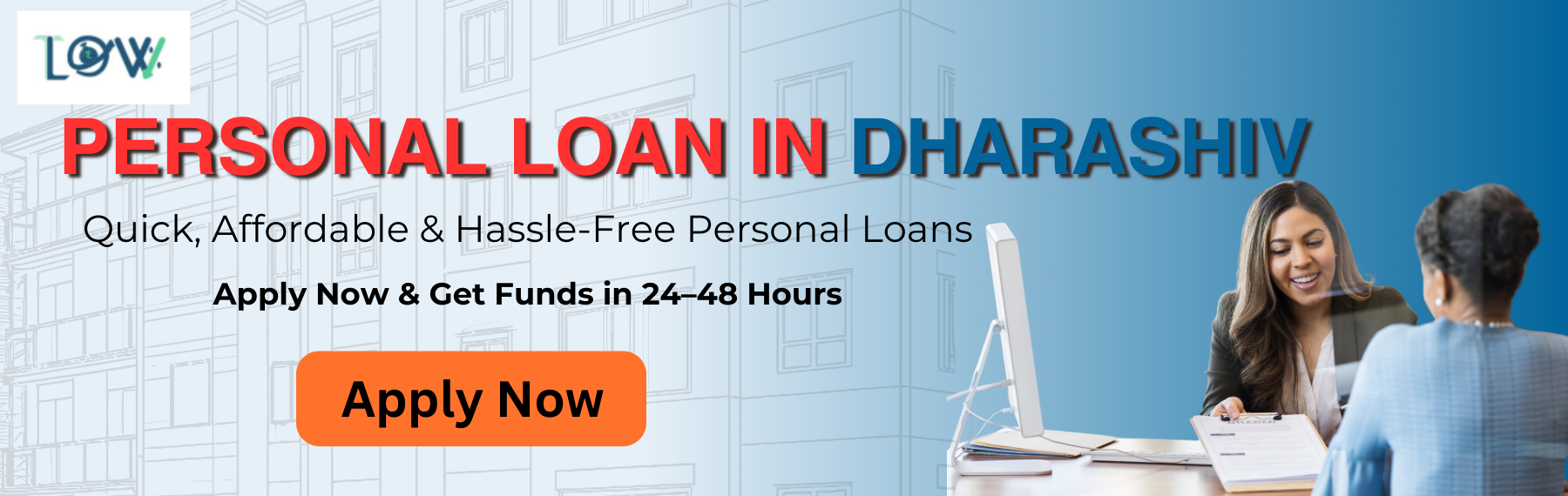 personal-loan-in-dharashiv-