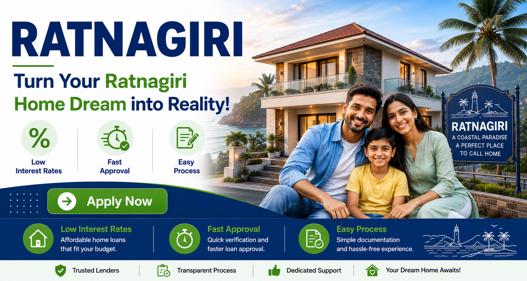 home-loan-in-ratnagiri