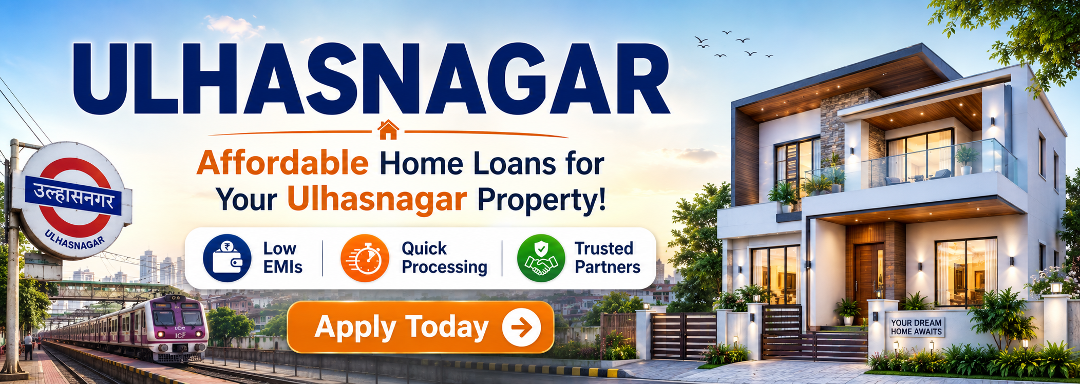 home-loan-in-ulhasnagar