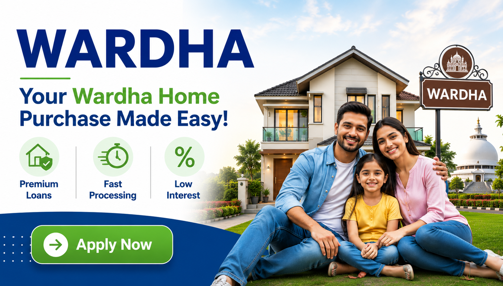 home-loan-in-wardha