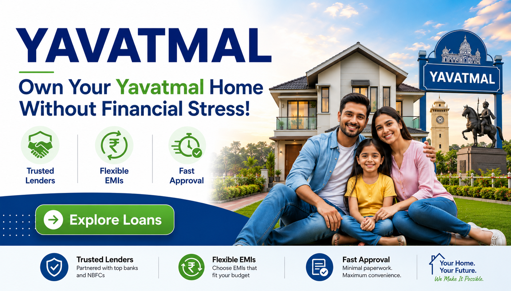home-loan-in-yavatmal